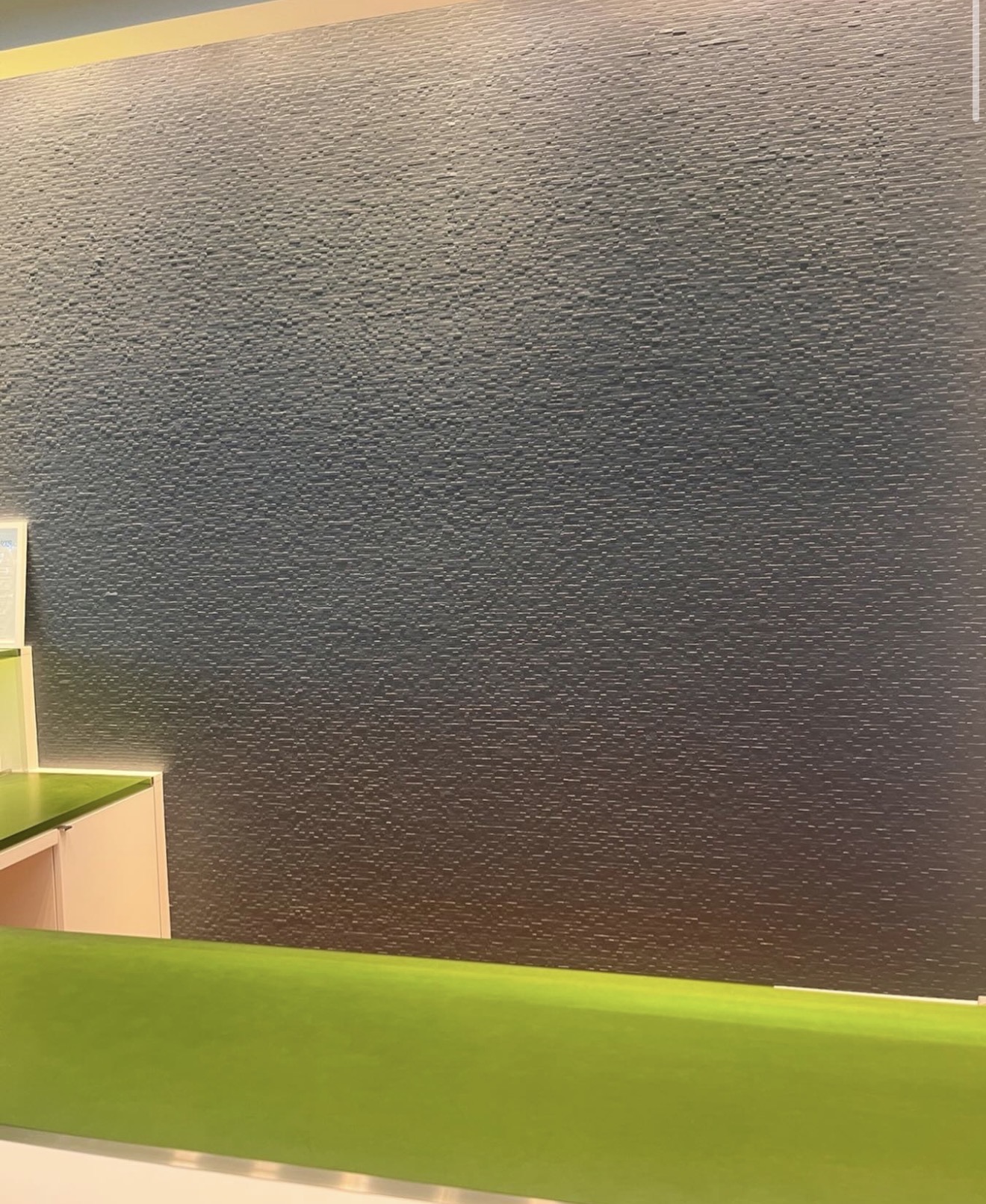 Textured Accent Wall